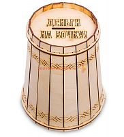 Копилка "Бочка" малая во Балахне