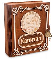Копилка "Капитал Рубль" во Балахне