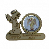 МАГНИТ АНГЕЛ "АНГЕЛ ХРАНИТЕЛЬ" во Балахне